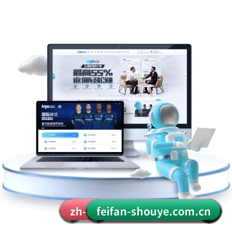 五大专属服务分区，赛事信息分类清晰明了